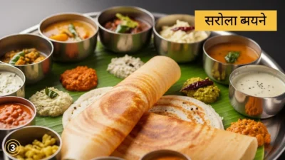 Kannada Captions Instagram