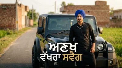 Punjabi Captions Instagram